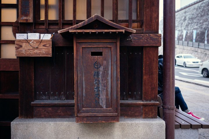 D7527A46-32BB-402D-BEEA-D20D6CC40CE9