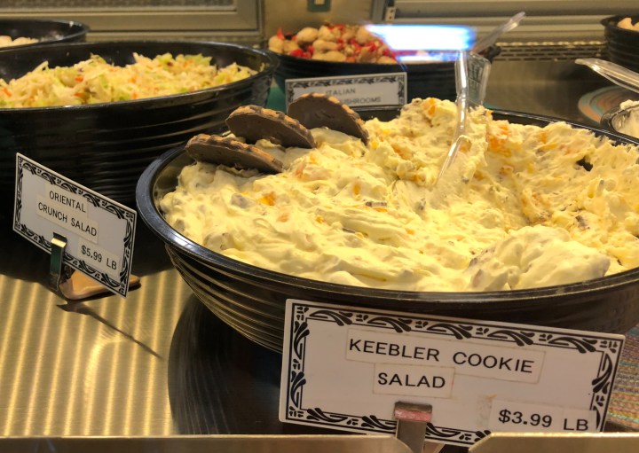 93FA3729-1C97-4D2B-AFA5-BA9F21ABD1DF